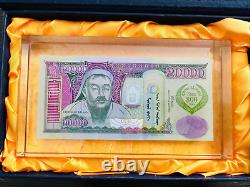 2006 Great Mongol State 800 years 20000 tugrik limited edition very rare no. 532