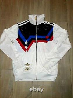 Adidas stars wars Track jacket limited éditionvery rare jacket size s