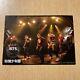 Bts 1st Japan Showcase Event Hall Limited Post Card (very Rare)