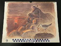 Berserk 1998 Calendar Collectors Dream VERY RARE Limited