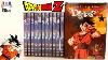 Dragon Ball Z Movies Very Rare Limited Edition Dvd Collection Retro Raider