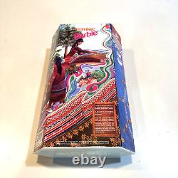 Ethnic Barbie Superstar Face Foreign issue Mattel Very Rare Limited to 1000