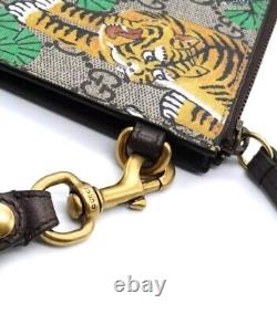 GUCCI GG Supreme Tiger Print Beige Clutch Bag Unisex Very Rare Used JPN Limited