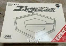 Gatchaman God Phoenix Limited First Edition Unifive Very Rare