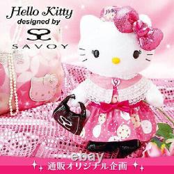 Hello Kitty x SAVOY Special Collaboration Plush Doll Very Rare/Limited with Box