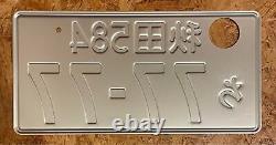 JDM Real Genuine Japanese License Plate AKITA 77-77 Very Rare Japan Limited