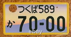 JDM Real Genuine Japanese License Plate TSUKUBA 70-00 Very Rare Japan Limited