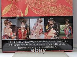 LIKE NEW Yua Mikami Photo Book Wabi-Shabi Very Rare Limited Special (071)