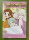 Limited Edition Kamisama Kiss Manga Vol 25 In Near Mint Condition- Very Rare