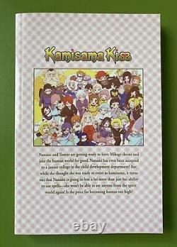 LIMITED EDITION Kamisama Kiss Manga Vol 25 in Near Mint Condition- VERY RARE