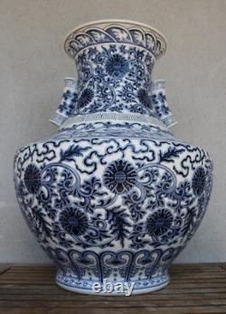 Lladro very rare BLUE EMPIRE VASE limited edition of 300