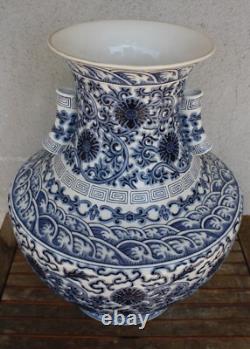Lladro very rare BLUE EMPIRE VASE limited edition of 300