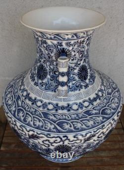 Lladro very rare BLUE EMPIRE VASE limited edition of 300