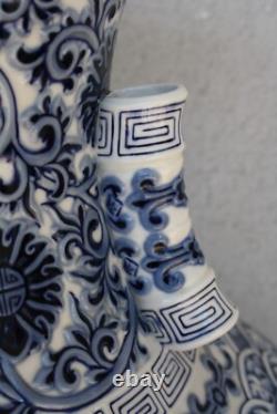 Lladro very rare BLUE EMPIRE VASE limited edition of 300