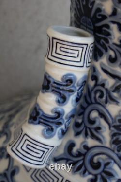 Lladro very rare BLUE EMPIRE VASE limited edition of 300