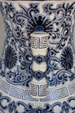 Lladro very rare BLUE EMPIRE VASE limited edition of 300