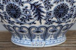 Lladro very rare BLUE EMPIRE VASE limited edition of 300