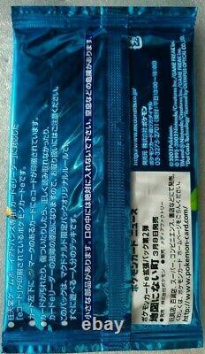 McDonald's Minimum Pack Japanese Pokemon card PCG Limited very rare Sealed NEW