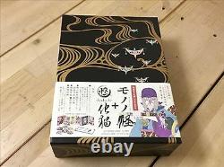 Mononoke Kai + Kai Ayakashi Bakeneko Initial Production Limited Very Rare