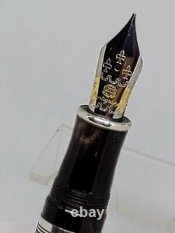 Montegrappa Very Rare Limited Edition Human Civilization Fountain Pen