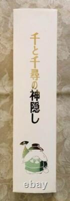 NEW Spirited Away Wristwatch withBox Not for sale Very Rare Limited Studio Ghibl