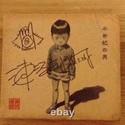 Naoki Urasawa Signed Limited Edition Special BOX Very Rare Collector's Item