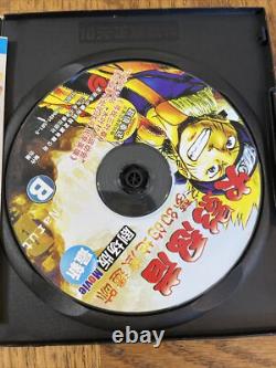 Naruto PC Game Very Rare Limited Quantity Made-SHIPS N 24 HOURS
