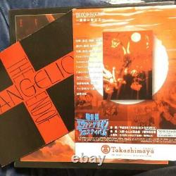 Neon Genesis Evangelion Movie Box First Limited Edition VHS very rare from JP
