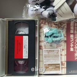 Neon Genesis Evangelion Movie Box First Limited Edition VHS very rare from JP