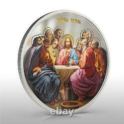 Niue 2012 $2 Icon The Last Supper 1 Oz Silver Coin VERY RARE and LIMITED