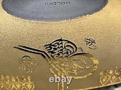 Pasabahce Turkish Goldini Extreme Oval Tughra Bowl Very Rare Limited Edition