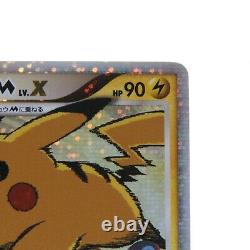 Pikachu Limited Pikachu M promo Holo Prism 043/ DP-t Pokemon Card Very Rare