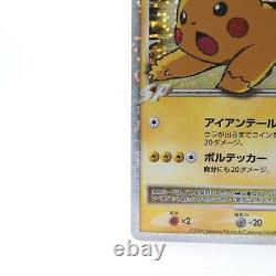 Pikachu Limited Pikachu M promo Holo Prism 043/ DP-t Pokemon Card Very Rare