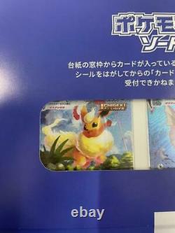 Pokemon Card Game Vaporeon Jolteon Flareon Vmax Promo set Limited very Rare JP