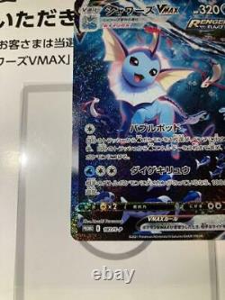 Pokemon Card Game Vaporeon VMAX SA 187/S-P Limited very Rare From Japan MINT F/S