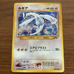 Pokemon Card LUGIA 249 Old Back GameBoy GB Promo Limited Japan Import