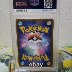 Pokemon Card PSA10 GEM MINT CHARIZARD 2012 UR Limited to 51pcs Very Rare
