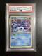Pokemon Card Psa10 Gem Mint Suicune Holo 2010 Limited To 36pcs Very Rare