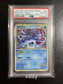 Pokemon Card PSA10 GEM MINT Suicune Holo 2010 Limited to 36pcs Very Rare