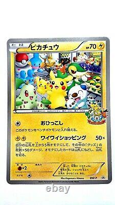 Pokemon Card Pikachu BW-P Promo Japanese Limited JUMBO Size Very Rare! POOR