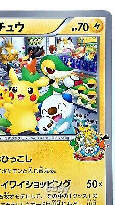 Pokemon Card Pikachu BW-P Promo Japanese Limited JUMBO Size Very Rare! POOR