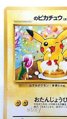 Pokemon Card Pikachu Birthday No. 025 Promo Japanese Non-Holo Very Limited! EX
