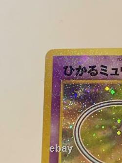 Pokemon Card Shining Mew Corocoro Promo Neo Destiny 151 Japan Limited Very Good