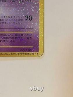 Pokemon Card Shining Mew Corocoro Promo Neo Destiny 151 Japan Limited Very Good