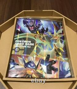 Pokemon Card -Ultra-Collection File-Holo-Super Limited Very Rare Sun&Moon Sealed