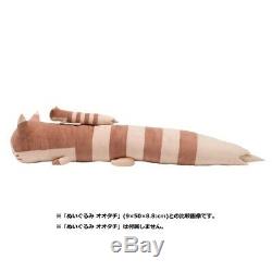 Pokemon Center Online Limited Life Size Plush Doll Furret (Ootachi) VERY RARE