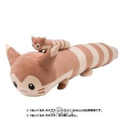 Pokemon Center Online Limited Life Size Plush Doll Furret (Ootachi) VERY RARE