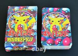 Pokemon Playing Cards Coro Coro Appendix Limited poker card Very Rare From JP