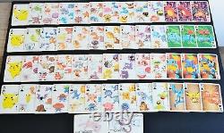 Pokemon Playing Cards Coro Coro Appendix Limited poker card Very Rare From JP