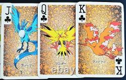 Pokemon Playing Cards Coro Coro Appendix Limited poker card Very Rare From JP